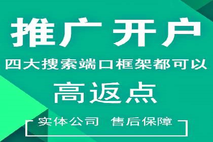 电商信息流优化：案例分享与效果对比
